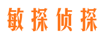 市中区外遇调查取证